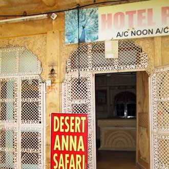 Desert Anna Safari, Jaisalmer 1